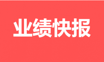 345X200_6da461840c