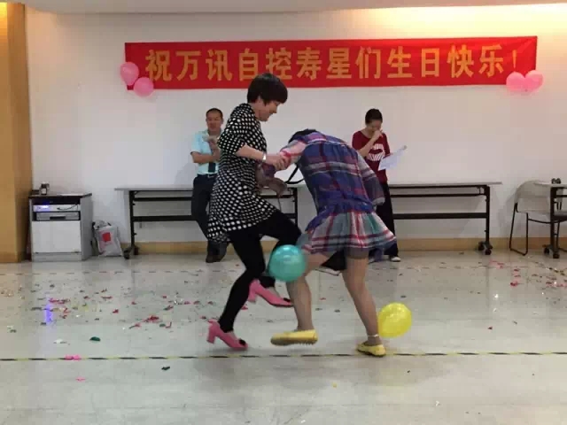 创富论坛 - 首页