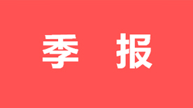 创富论坛 - 首页
