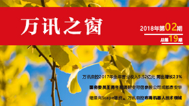 创富论坛 - 首页