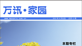 创富论坛 - 首页