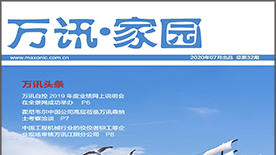 创富论坛 - 首页