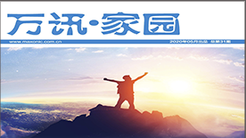 创富论坛 - 首页