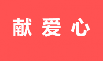 345X200_7e79e58ac2