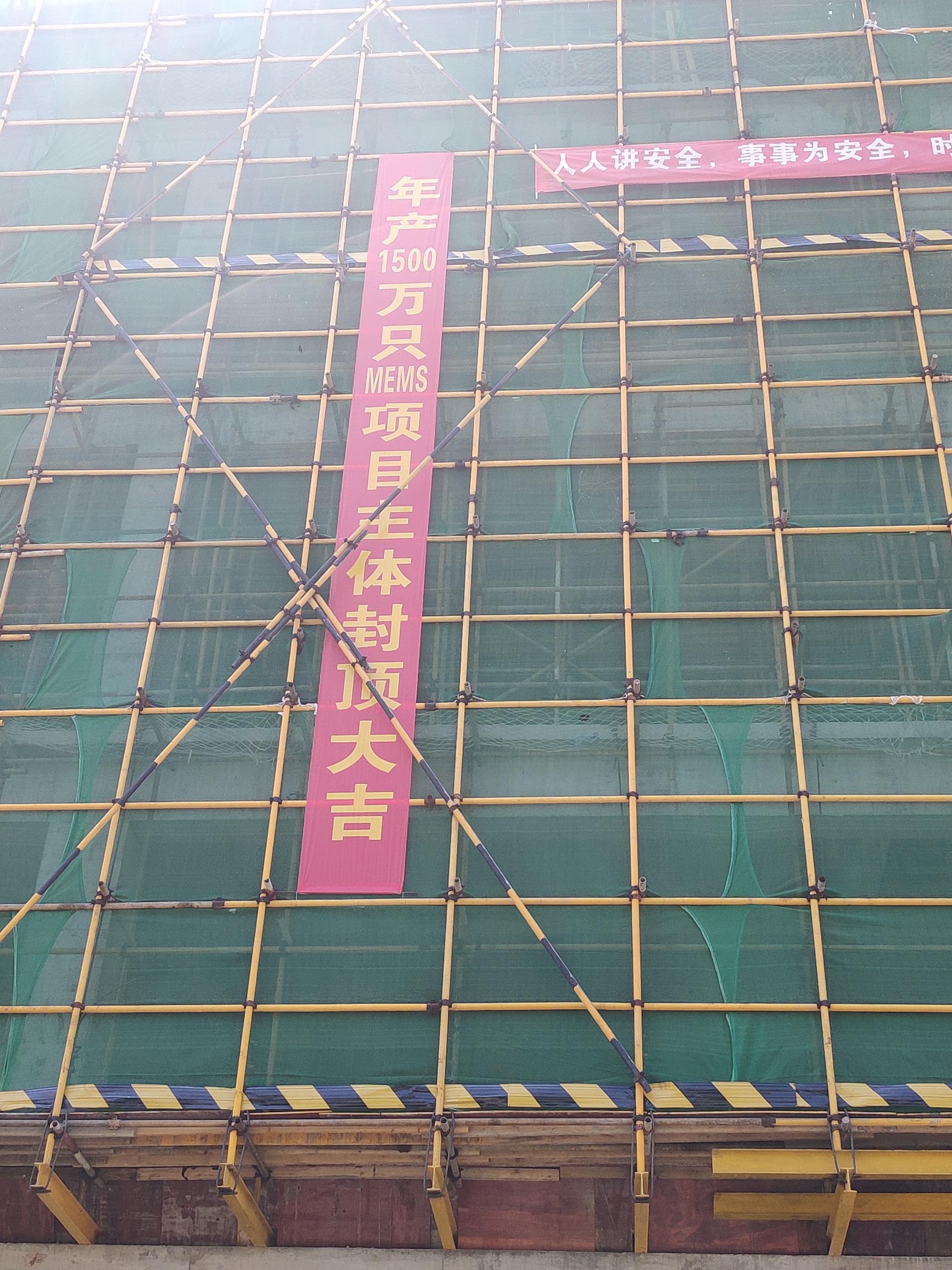 创富论坛 - 首页