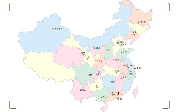 创富论坛 - 首页