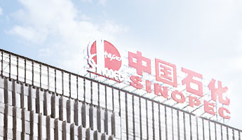345X200_4145a1a2ca